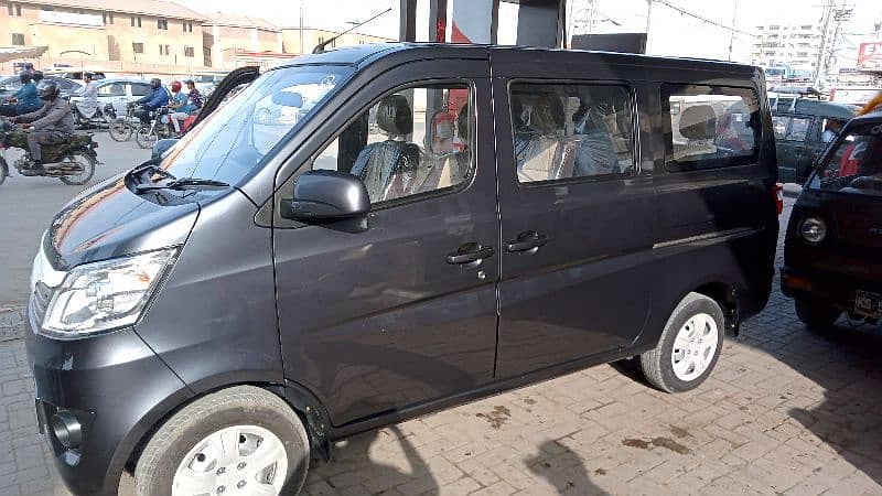 CHANGAN KARWAN PLUS 2022  0335*7481*381 0