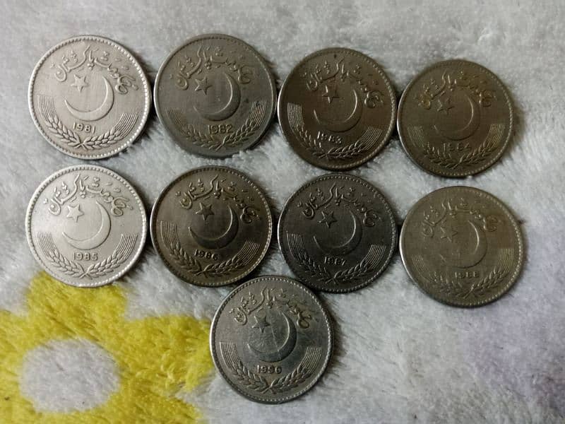 (All 37 Coins year wise) Regular Coins 1948 to 2006 2
