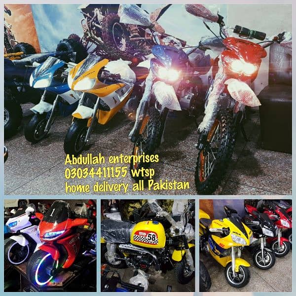 fuel variety all modal available atv quad 4wheel delivery all Pakistan 0