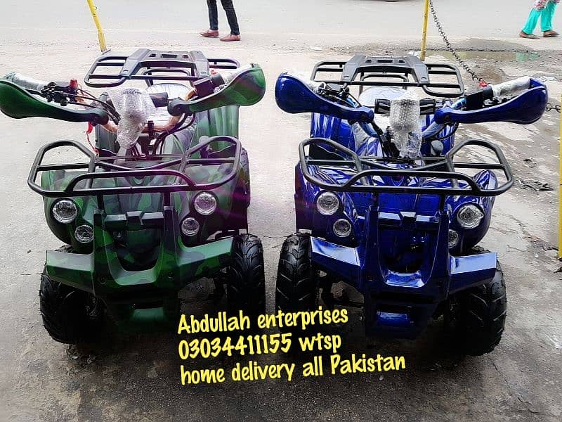 fuel variety all modal available atv quad 4wheel delivery all Pakistan 6