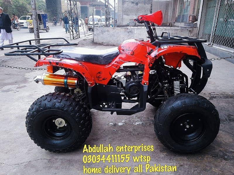 fuel variety all modal available atv quad 4wheel delivery all Pakistan 7