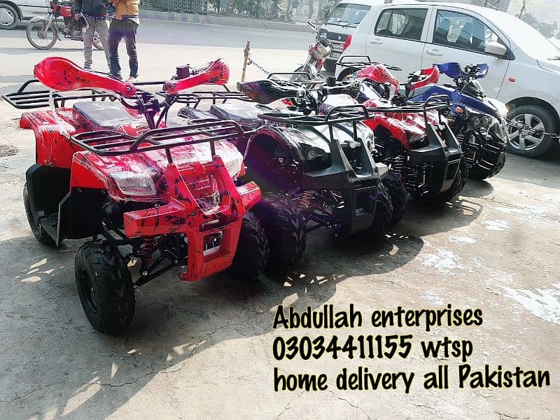fuel variety all modal available atv quad 4wheel delivery all Pakistan 9