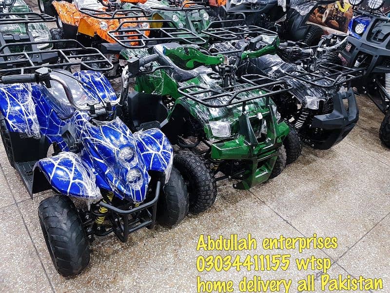 fuel variety all modal available atv quad 4wheel delivery all Pakistan 12