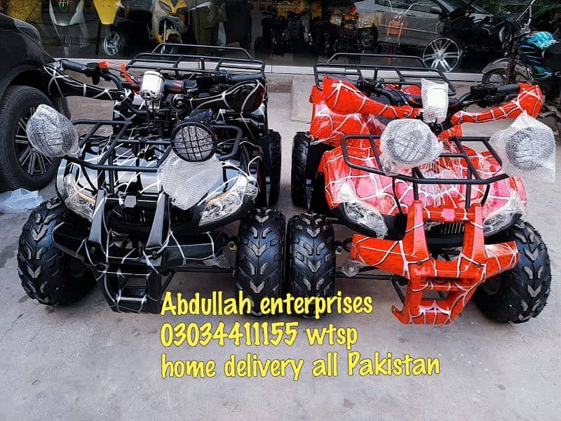 fuel variety all modal available atv quad 4wheel delivery all Pakistan 11