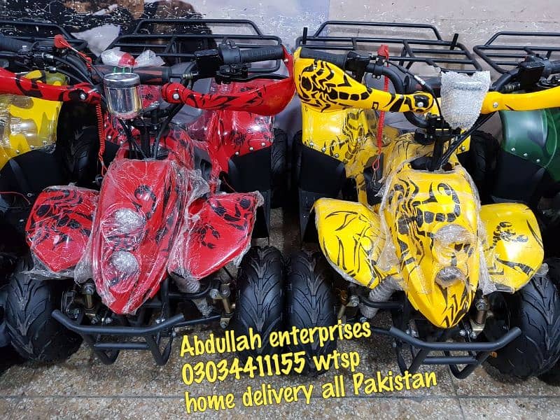 fuel variety all modal available atv quad 4wheel delivery all Pakistan 14