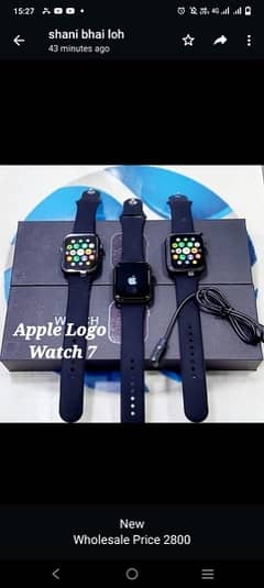 Apple Watch in Sialkot, Free classifieds in Sialkot | OLX.com.pk