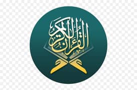 Online Quran teacher