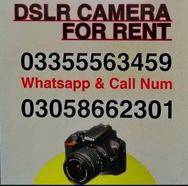 DSLR CAMERA FOR RENT ,RENT A CAMERA ,DSLR CAMERA ON RENT 0