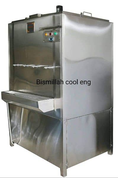 Milk chiller , kolfi plant milk boiler , Electric milk chiller 12