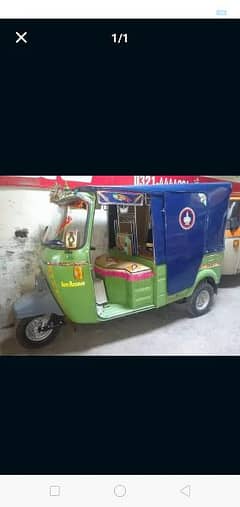 Rickshaw available for Pick and drop
