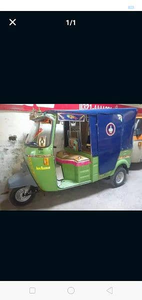 Rickshaw available for Pick and drop 0