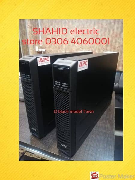 APC SMART UPS 1500VA FRESH STOCK AVAILABLE 2