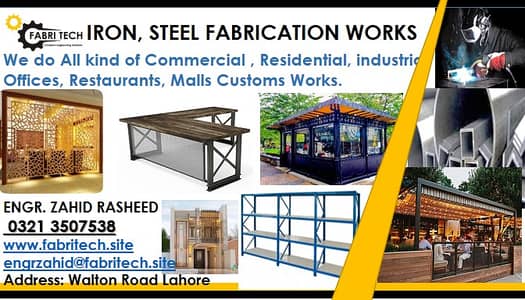 iron steel decor works, office decor , restaurent decor, welding works