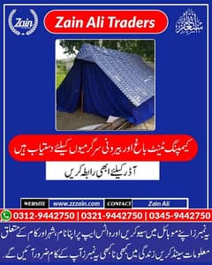 for outdoor activities labour tent's available in different sizes