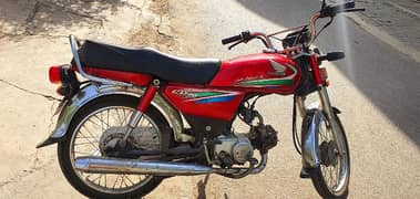 Honda CD70 For Sale