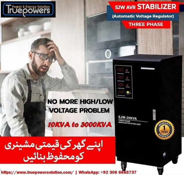 Industrial Stabilizer AVR Three Phase 600kva 500kva 300kva 200kva UPS 14