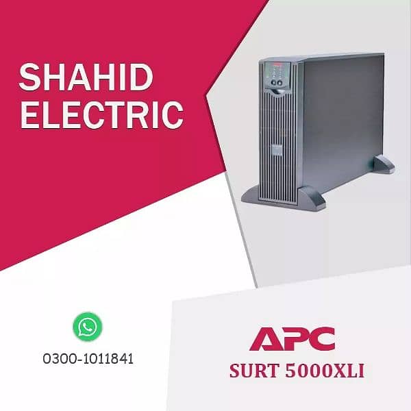 Apc Smart Ups 1500va ,1000va, 750va, pure sine wave ups 6