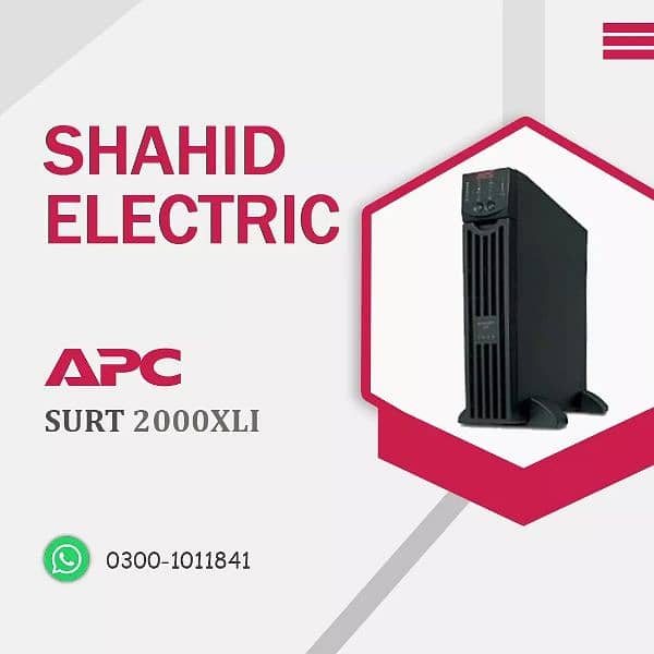 Apc Smart Ups 1500va ,1000va, 750va, pure sine wave ups 7