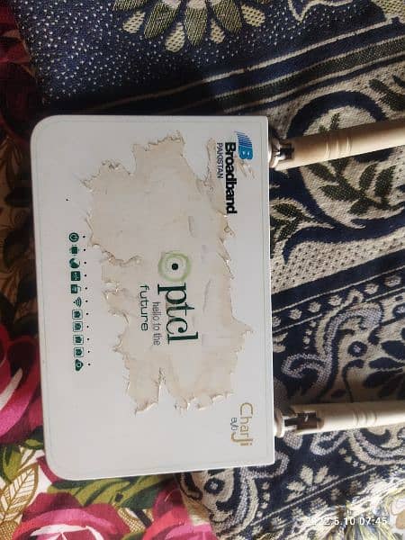 PTCL WiFi ROTER 1