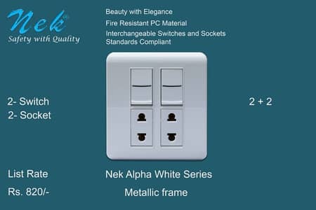Alpha White Switch Fitting