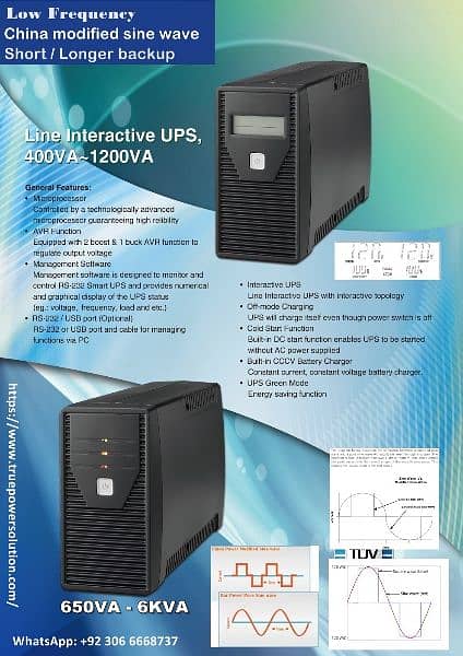 Short Backup UPS 6kva 5kva 3kva 2kva 8kva 1