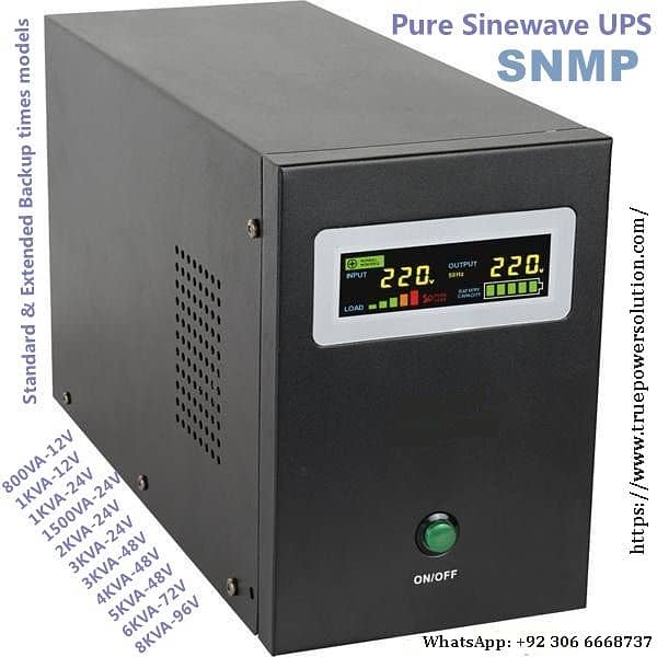 Short Backup UPS 6kva 5kva 3kva 2kva 8kva 7