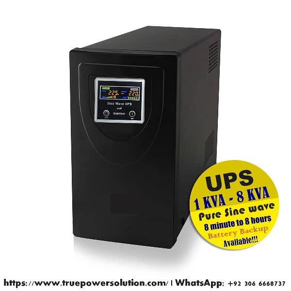 Short Backup UPS 6kva 5kva 3kva 2kva 8kva 11