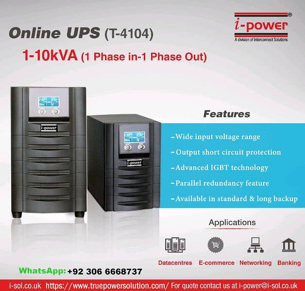 Short Backup UPS 6kva 5kva 3kva 2kva 8kva 12