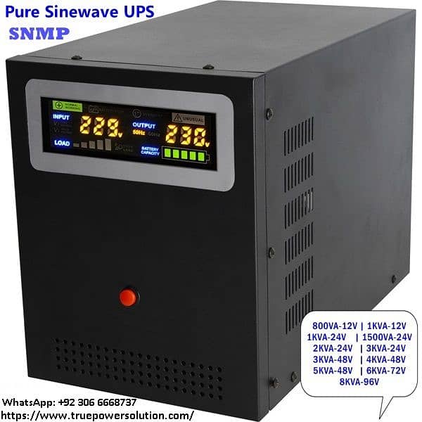 Short Backup UPS 6kva 5kva 3kva 2kva 8kva 14