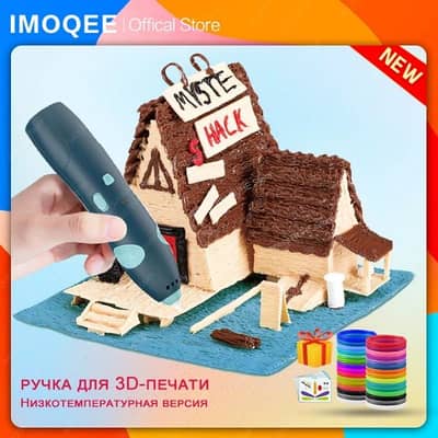 Rechargeable 3D Pen 3D Printer pen for Drawing Best Gift learning toy