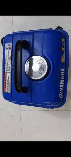 Yamaha Generator 0