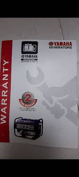 Yamaha Generator 5