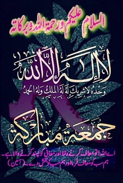 Home tuition teacher