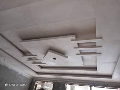 Home Decorate(Fall Ceiling)