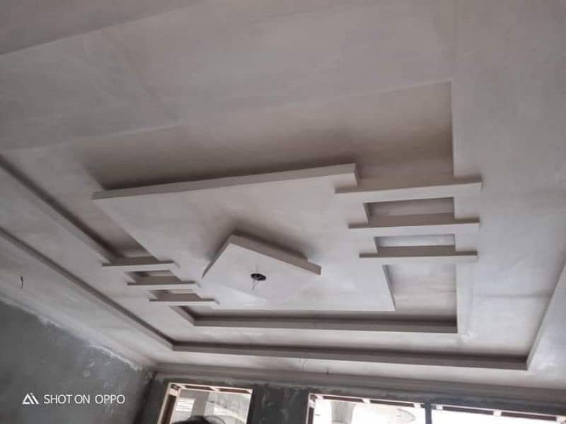 Home Decorate(Fall Ceiling) 0