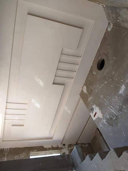 Home Decorate(Fall Ceiling) 19