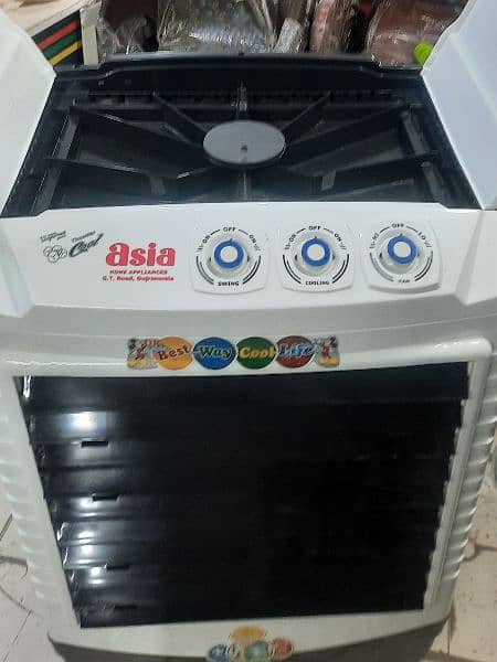 Super asia nas gas asia national  unique local cooler avalible 6