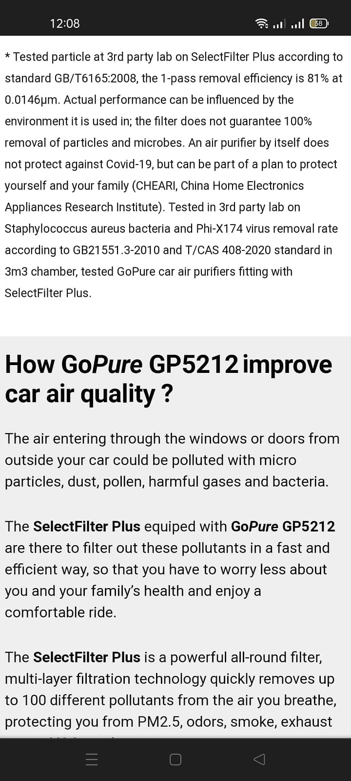 Car air filter (Philips Gopure 7101) automatic. (For High class) 10