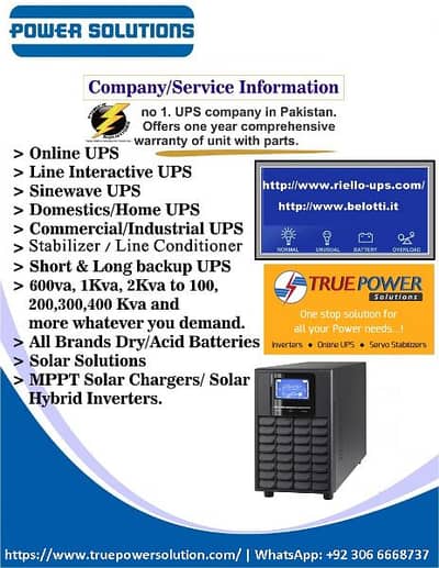 UPS APC 3kva 4kva 5KVA 6KVA 48V Line interactive Pure Sinewave SNMP