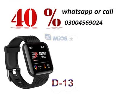 D13 Smart Bracelet Watch - Watches - 1050552355