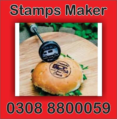 burger Stamp, Wax stamp, stamp 6