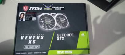 Gtx 1650 super msi ventus xc oc edition 4gb ddr6