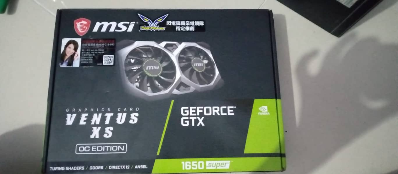 Gtx 1650 super msi ventus xc oc edition 4gb ddr6 0