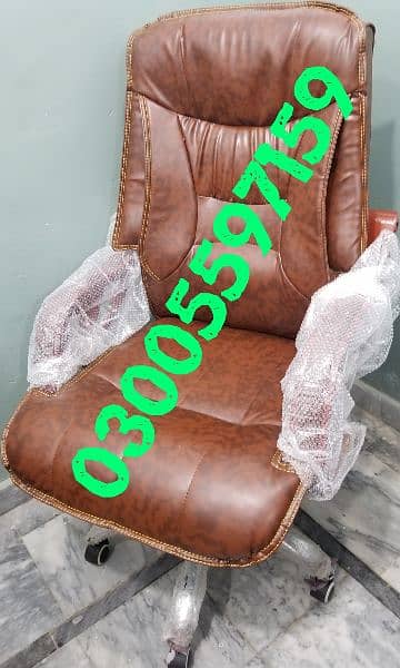 OFFICE CHAIR FOR TABLE COLOR FURNITURE HOME SHOP SOFA STUDY WORK RACK 4