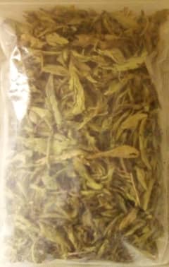 Stevia dry leaf 100gm 0