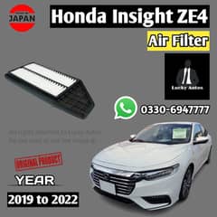 Honda insight ZE4 Genuine Air Filter YEAR 2019 to 2022 0