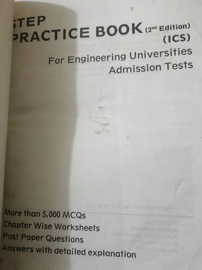 KIPS Entry Test Series Engineering Medical Fung Ecat Mdcat Nmdcat Book 8