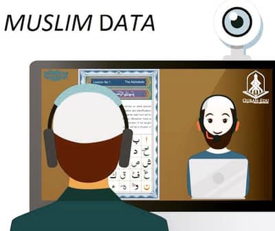Muslim Data for Online Quran 3