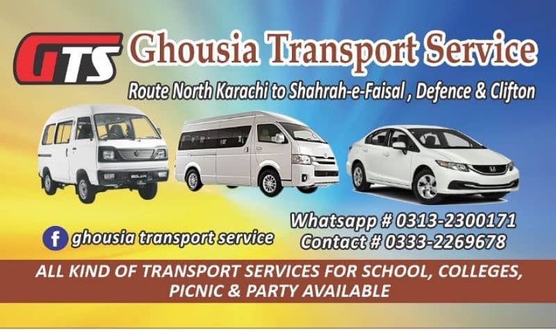 PICK & DROP SERVICE NORTH KARACHI TO SHAHRAH-E-FAISAL. 0