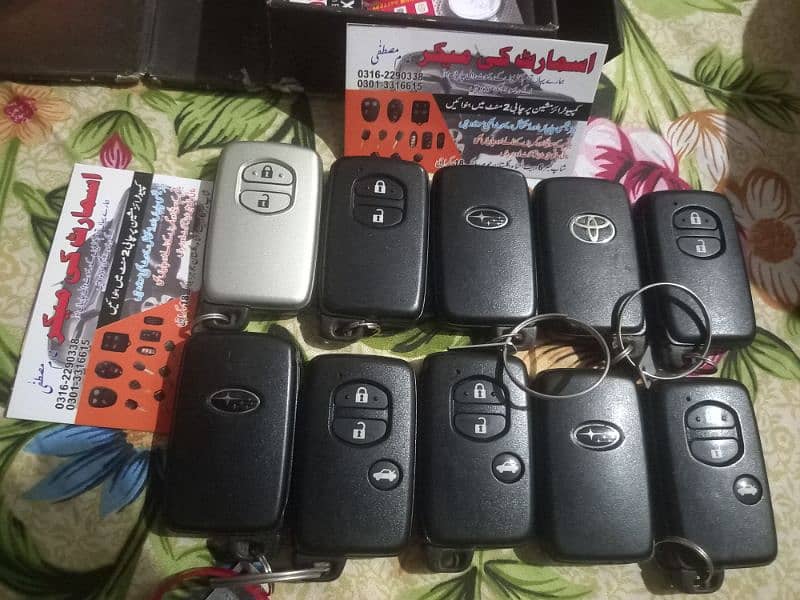 Auto key maker all types cars key making smart key programming karachi 8